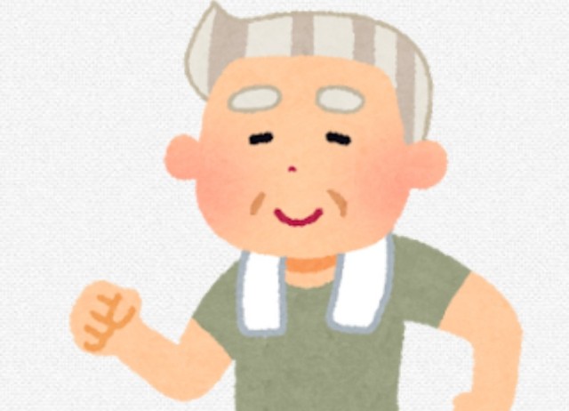 f:id:funkyjijii:20250112105134j:image