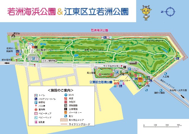 f:id:funkyjijii:20250123161432j:image