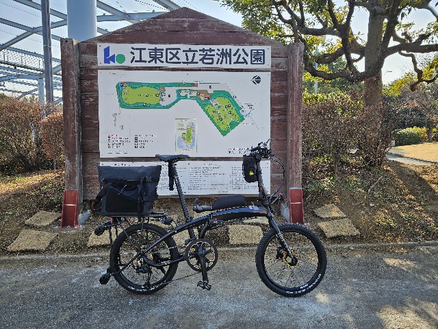 f:id:funkyjijii:20250124130234j:image