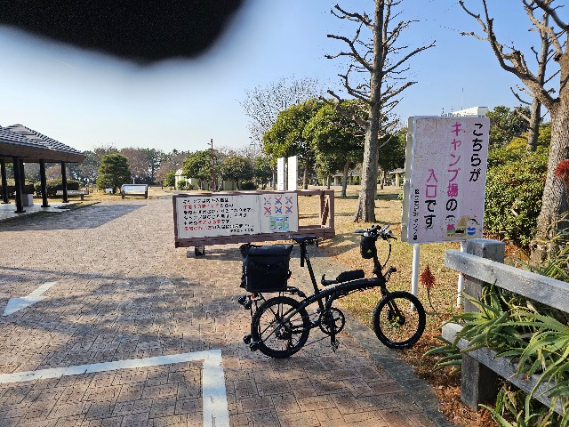 f:id:funkyjijii:20250124145829j:image