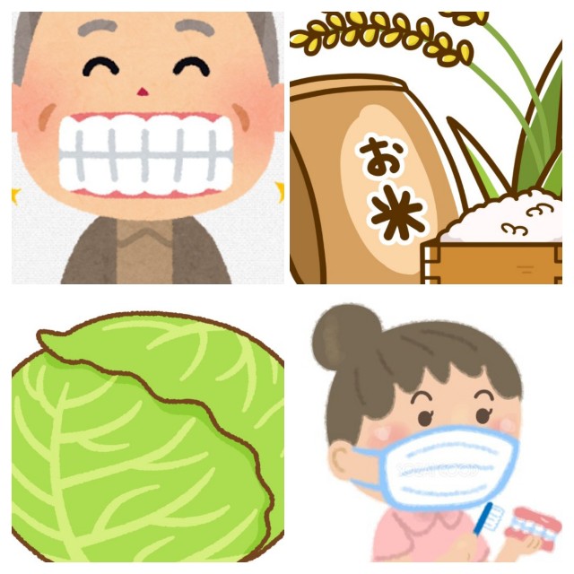 f:id:funkyjijii:20250202181150j:image