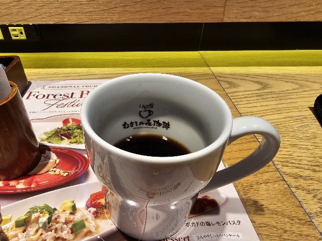 f:id:funkyjijii:20250207110232j:image