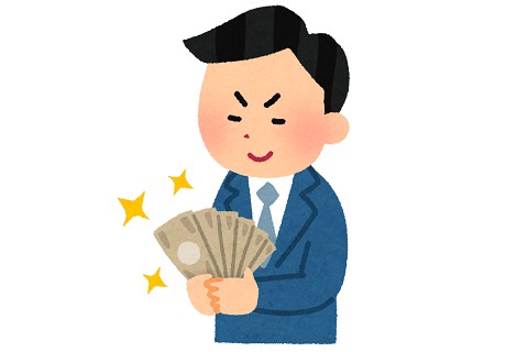 f:id:funkyjijii:20250318140335j:image