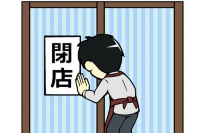 f:id:funkyjijii:20250322134106j:image