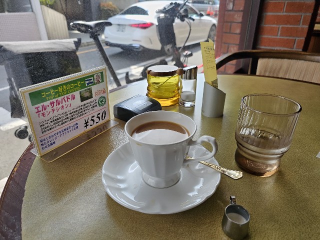 f:id:funkyjijii:20250324114936j:image