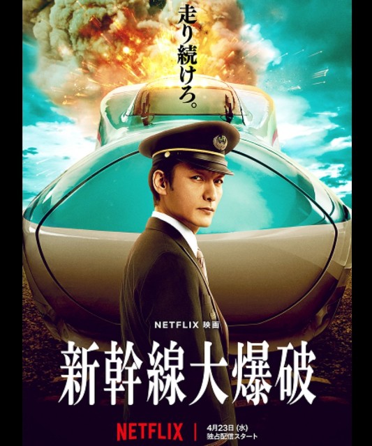 f:id:funkyjijii:20250428120400j:image