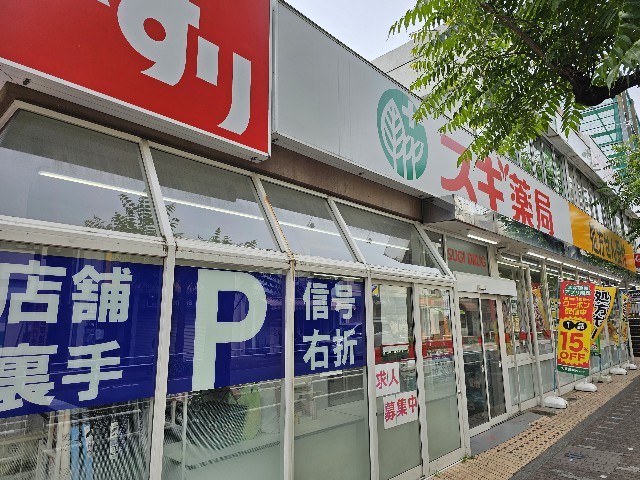 f:id:funkyjijii:20250514101540j:image