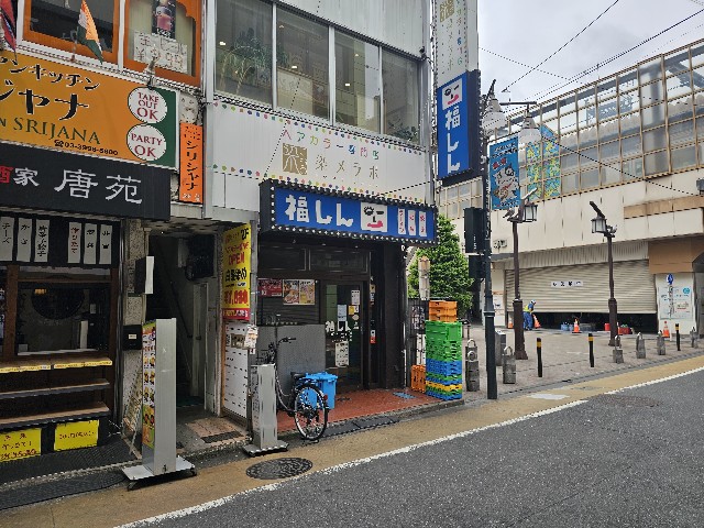 f:id:funkyjijii:20250522094115j:image