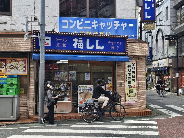f:id:funkyjijii:20250522110727j:image