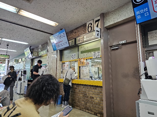 f:id:funkyjijii:20250605093847j:image