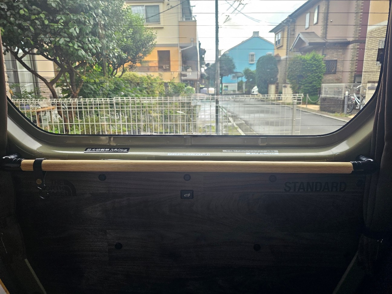 f:id:funkyjijii:20260909080820j:image