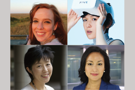 Woman in Tech: Japan Society