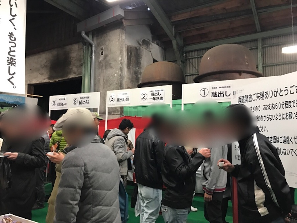 f:id:funnelbit:20170313164153j:image