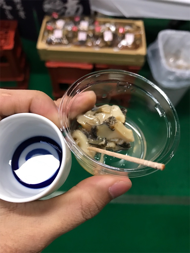 f:id:funnelbit:20170313170250j:image