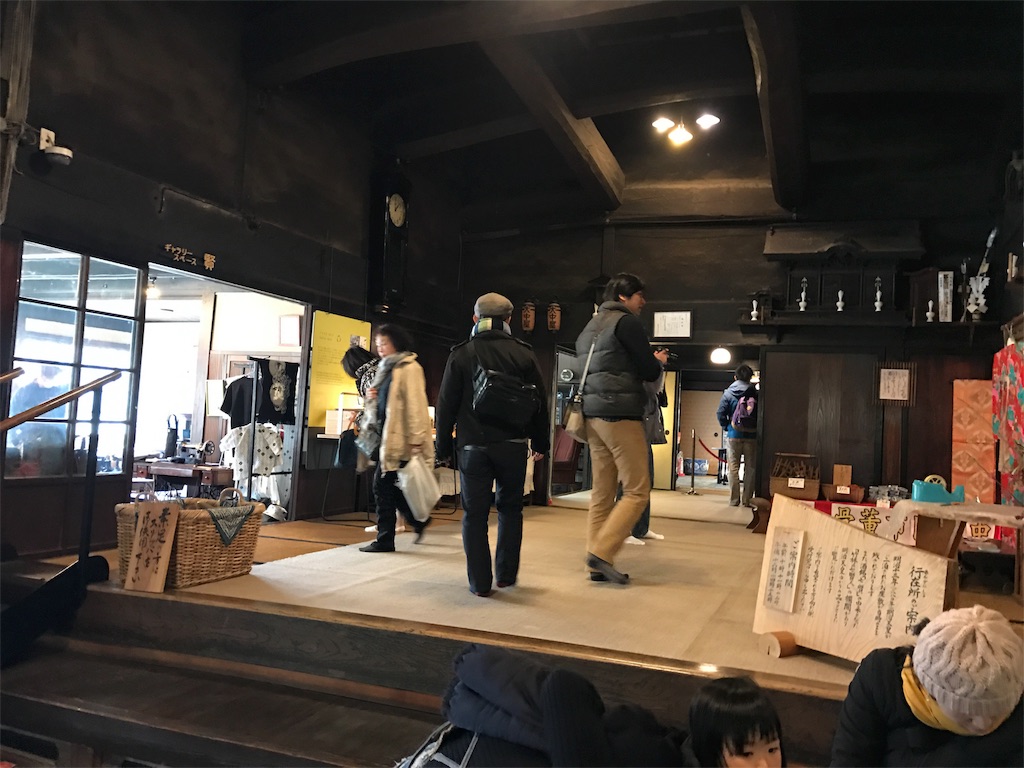 f:id:funnelbit:20170313171749j:image
