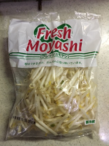 f:id:funny-jiro:20190623105808j:plain f:id:funny-jiro:20190623105808j:plain