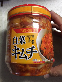 f:id:funny-jiro:20190623110417j:plain f:id:funny-jiro:20190623110417j:plain