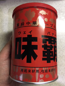 f:id:funny-jiro:20190623111728j:plain f:id:funny-jiro:20190623111728j:plain