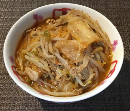 f:id:funny-jiro:20190623141858j:plain f:id:funny-jiro:20190623141858j:plain