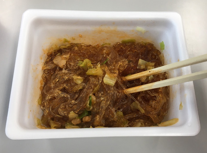 f:id:funny-jiro:20190628223353j:plain