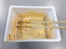 f:id:funny-jiro:20190628225031j:plain