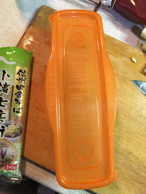 f:id:funny-jiro:20190629164040j:plain