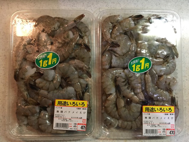 f:id:funny-jiro:20190704212722j:plain