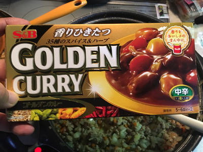 f:id:funny-jiro:20190707202703j:plain