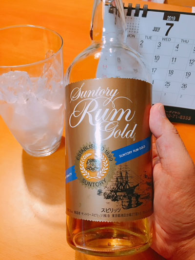 f:id:funny-jiro:20190708222454j:plain
