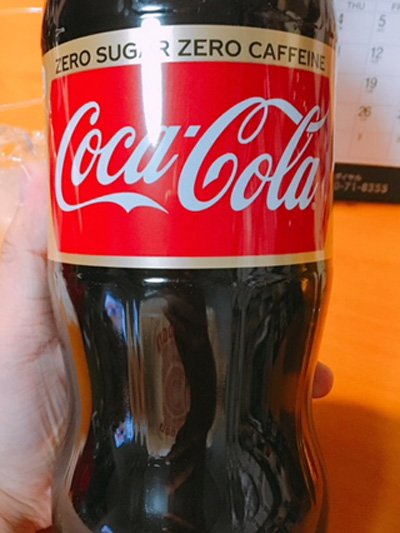 f:id:funny-jiro:20190708223251j:plain
