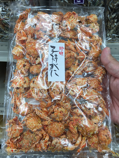 f:id:funny-jiro:20190710225504j:plain f:id:funny-jiro:20190710225504j:plain