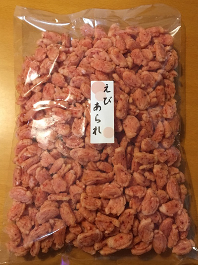 f:id:funny-jiro:20190710233915j:plain f:id:funny-jiro:20190710233915j:plain