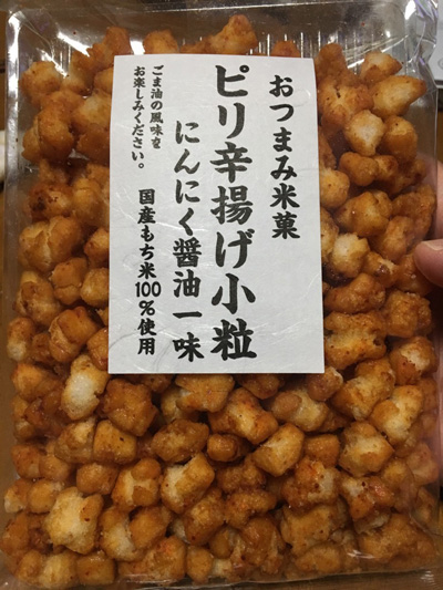 f:id:funny-jiro:20190710235208j:plain f:id:funny-jiro:20190710235208j:plain