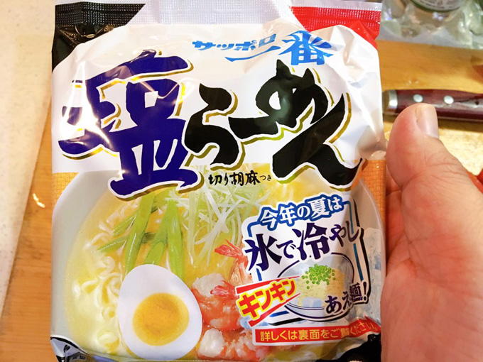 f:id:funny-jiro:20190716231950j:plain f:id:funny-jiro:20190716231950j:plain