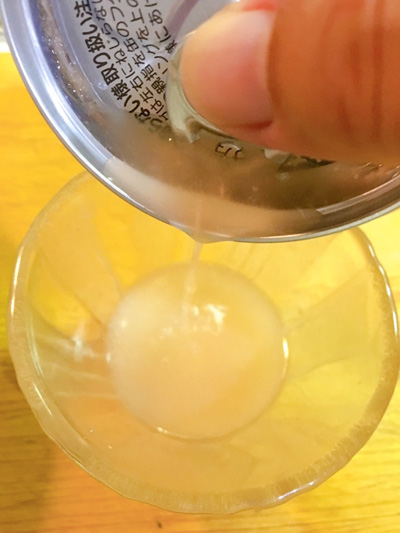 f:id:funny-jiro:20190721214537j:plain f:id:funny-jiro:20190721214537j:plain