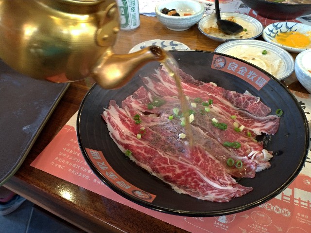 f:id:funstudy-taiwan:20181114193649j:image