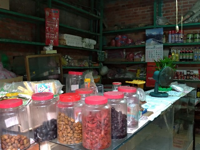 f:id:funstudy-taiwan:20181224123803j:image