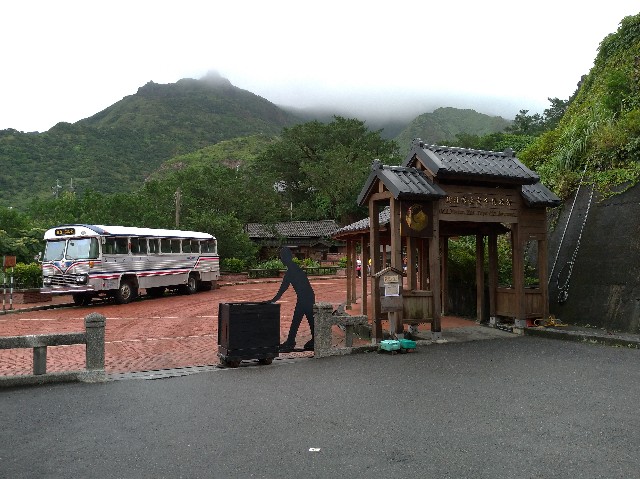 f:id:funstudy-taiwan:20181224124105j:image