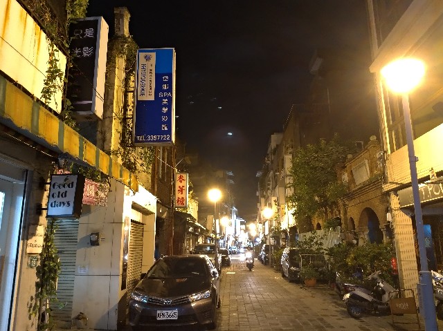 f:id:funstudy-taiwan:20181224234317j:image