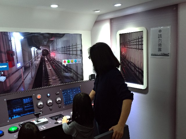 f:id:funstudy-taiwan:20181226125242j:image