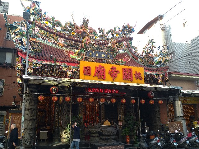 f:id:funstudy-taiwan:20181226125802j:image