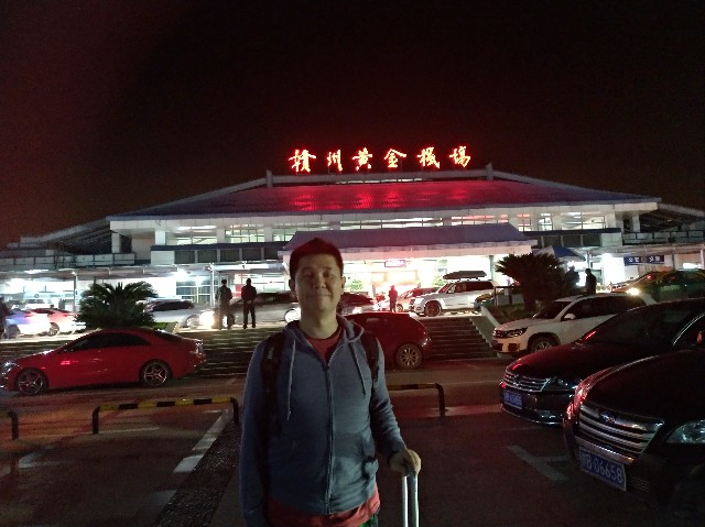 f:id:funstudy-taiwan:20181228133534j:image