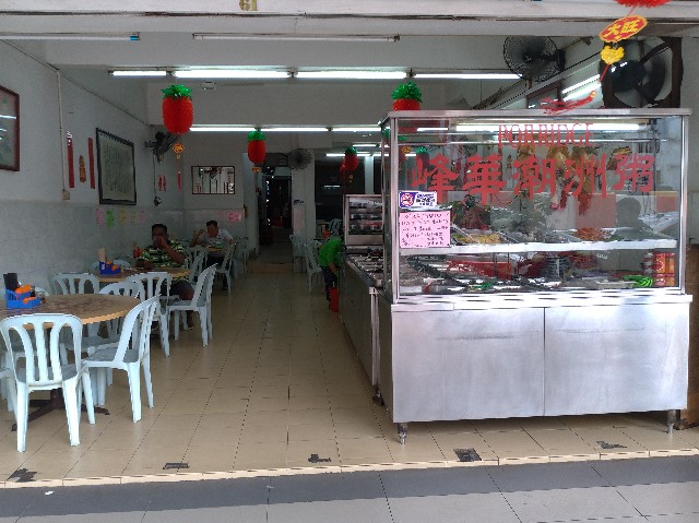 f:id:funstudy-taiwan:20190415172107j:image
