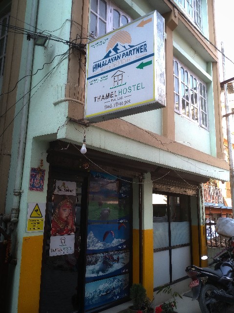 f:id:funstudy-taiwan:20190429201431j:image