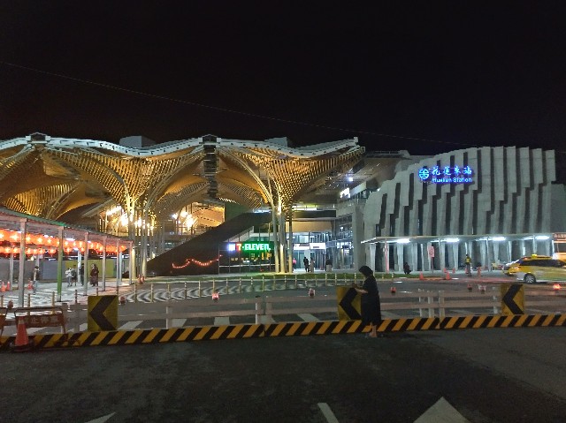 f:id:funstudy-taiwan:20190622185815j:image f:id:funstudy-taiwan:20190622185815j:image