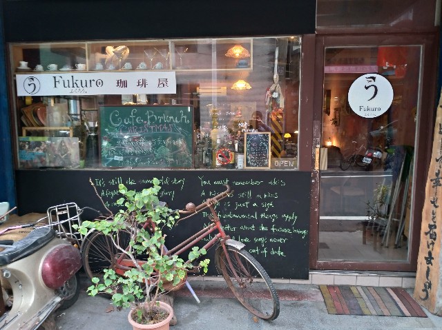 f:id:funstudy-taiwan:20190622190232j:image f:id:funstudy-taiwan:20190622190232j:image