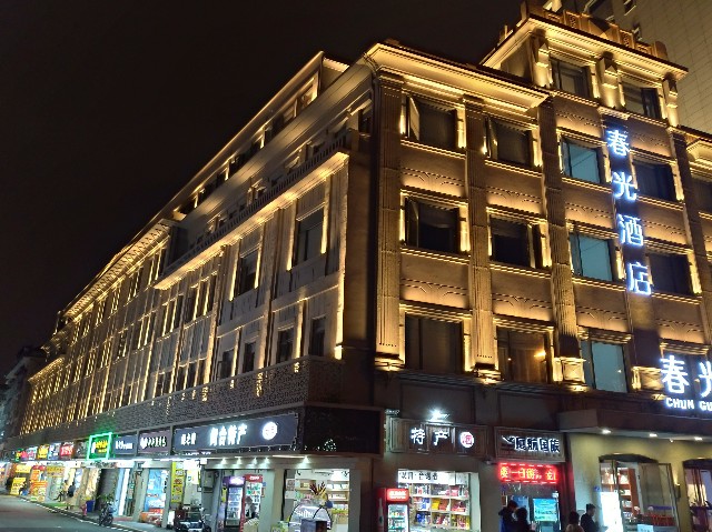 f:id:funstudy-taiwan:20190712154737j:image f:id:funstudy-taiwan:20190712154737j:image
