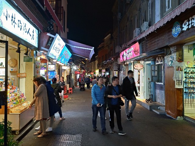 f:id:funstudy-taiwan:20190712154947j:image f:id:funstudy-taiwan:20190712154947j:image
