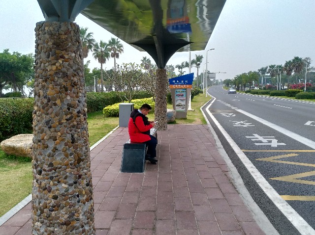 f:id:funstudy-taiwan:20190716124452j:image