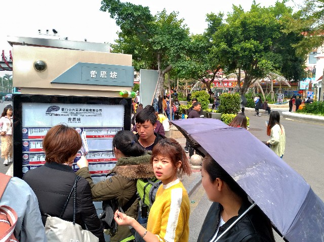f:id:funstudy-taiwan:20190716125200j:image